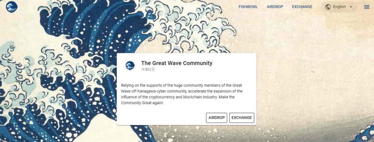 Wave AirDrop - dapp.expert