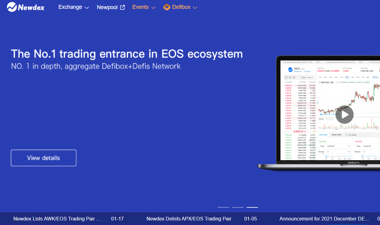 Newdex платформа - dapp.expert