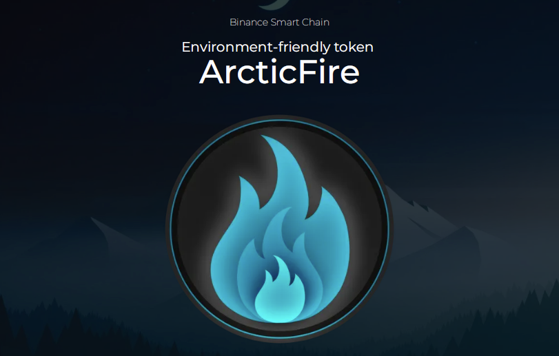 ArcticFire defi bsc - dapp.expert
