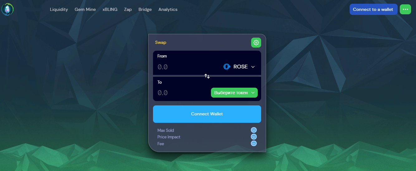GemKeeper Finance - dapp.expert