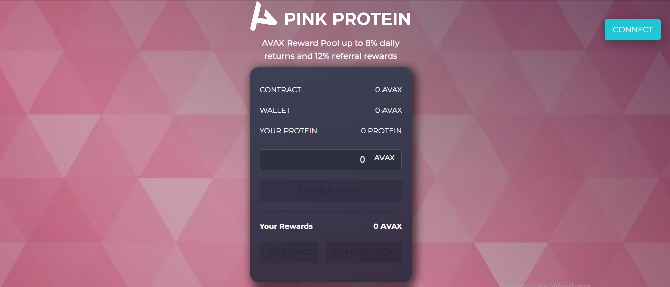 Pink Protein - dapp.expert