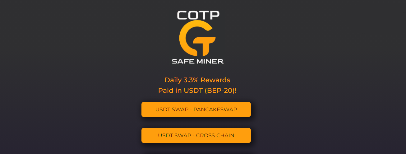 COTP Safe Miner USDT - dapp.expert