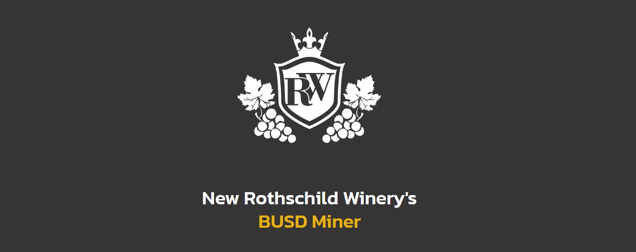 Rothschild Winery AVAX - проект для майнинга