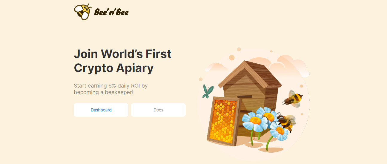 Bee'n'Bee - Инвестиционный проект с дивидендами