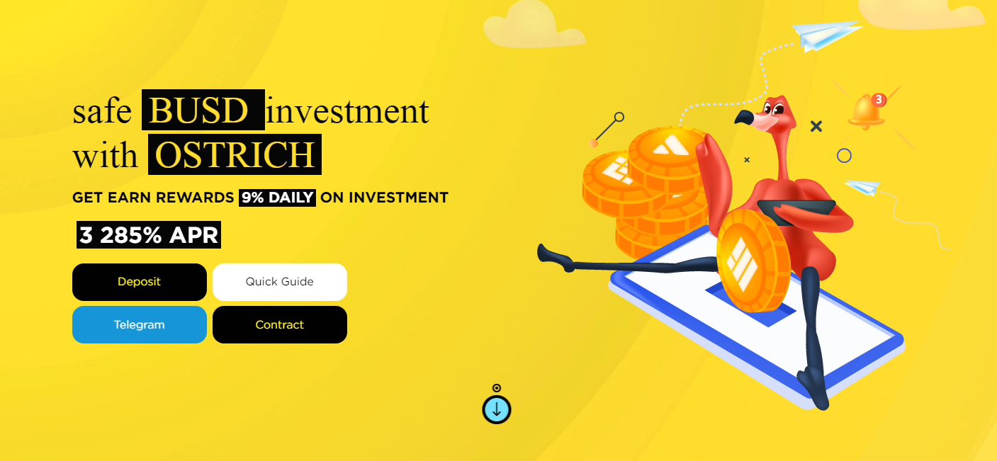 CryptOstrich BUSD - заработайте больше BUSD