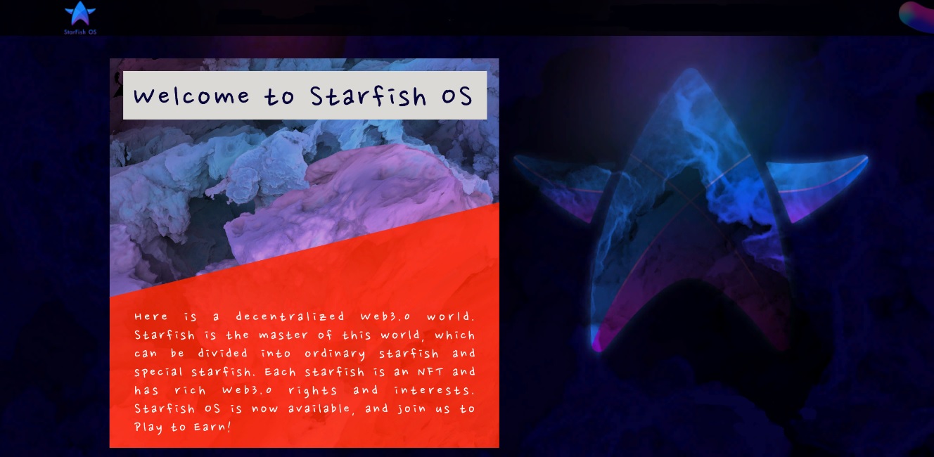 StarFish OS - проект для работы с организациями на блокчейне