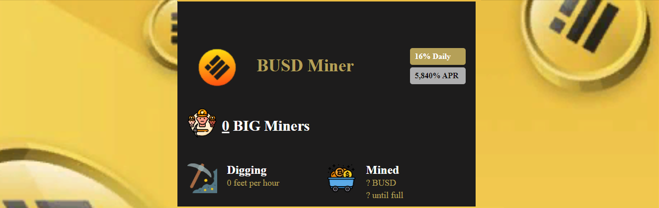 BUSD New Miner - постоянный заработок на блокчейне BNB Chain