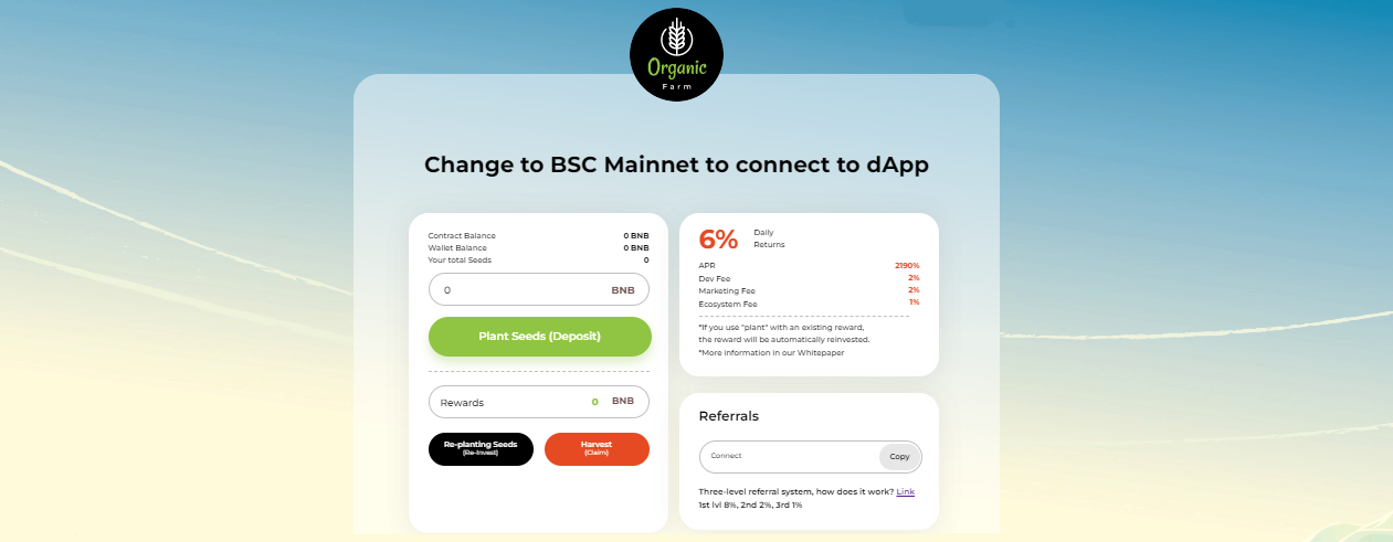 OrganicFarm - революционная игра с заработком на блокчейне