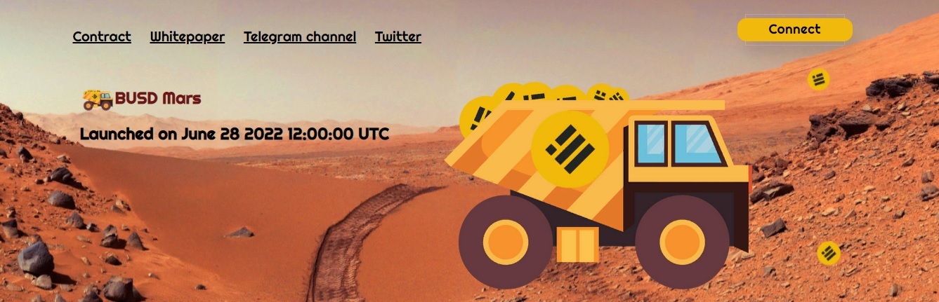 BUSD Mars - ежедневный заработок наград