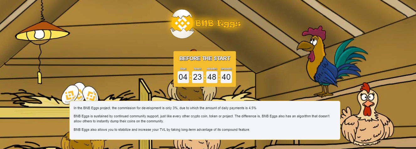 BNB Eggs - ваш способ ежедневно зарабатывать дивиденды