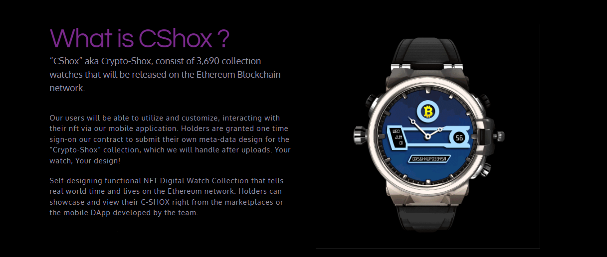 CShox - цифровая коллекция уникальных часов