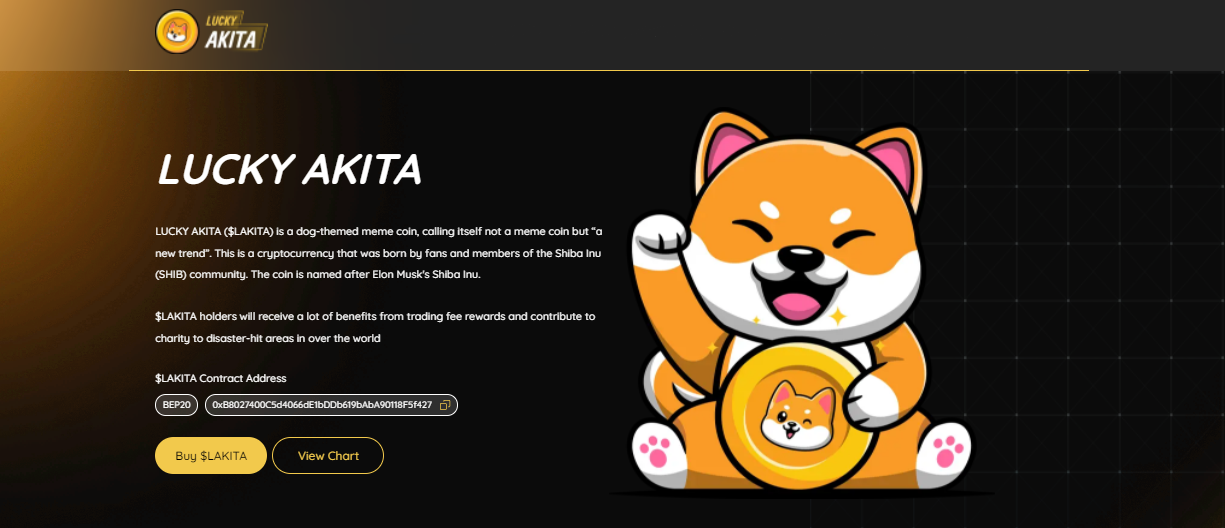 Lucky Akita Lucky Akita - выпущенная мем-монета в сети BNB Chain