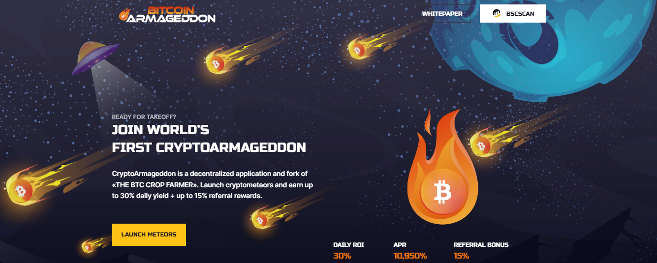 Armageddon BTC - криптовалютная игра, которая позволяет вам ежедневно получать награды через блокчейн