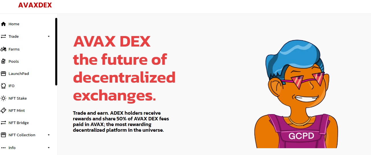 AVAXDEX - децентрализованный проект с токеном
