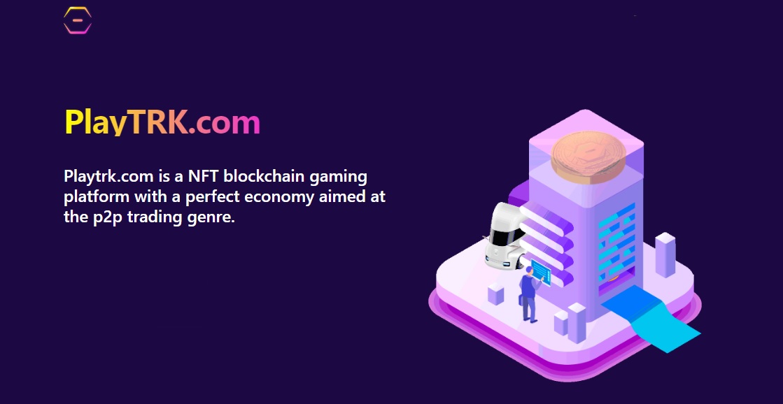 Playtrk.com - платформа на блокчейне с идеальной экономикой