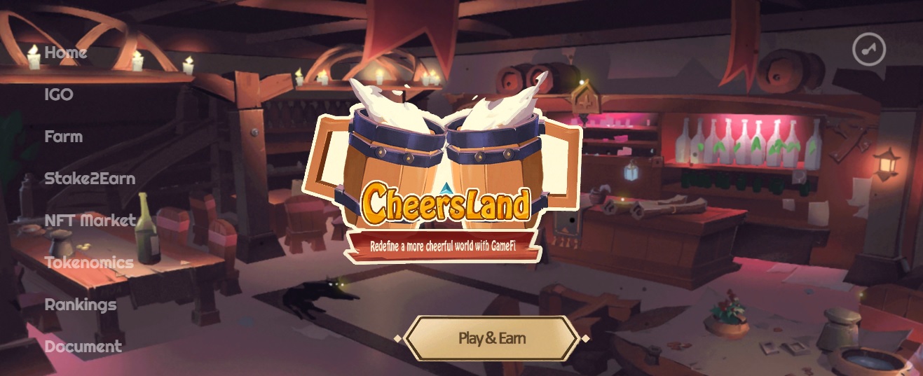 CheersLand: получайте награды через игровой процесс