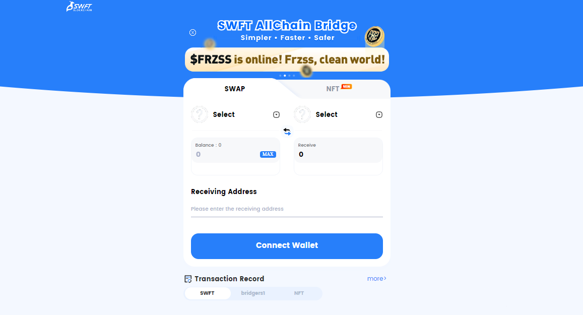 SWFT AllChain Bridge - проект на блокчейне для работы с криптовалютой