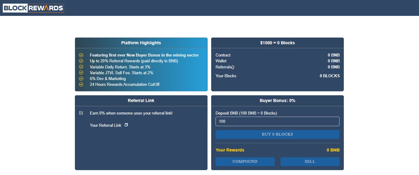 Block Rewards - выгодный пул для майнинга