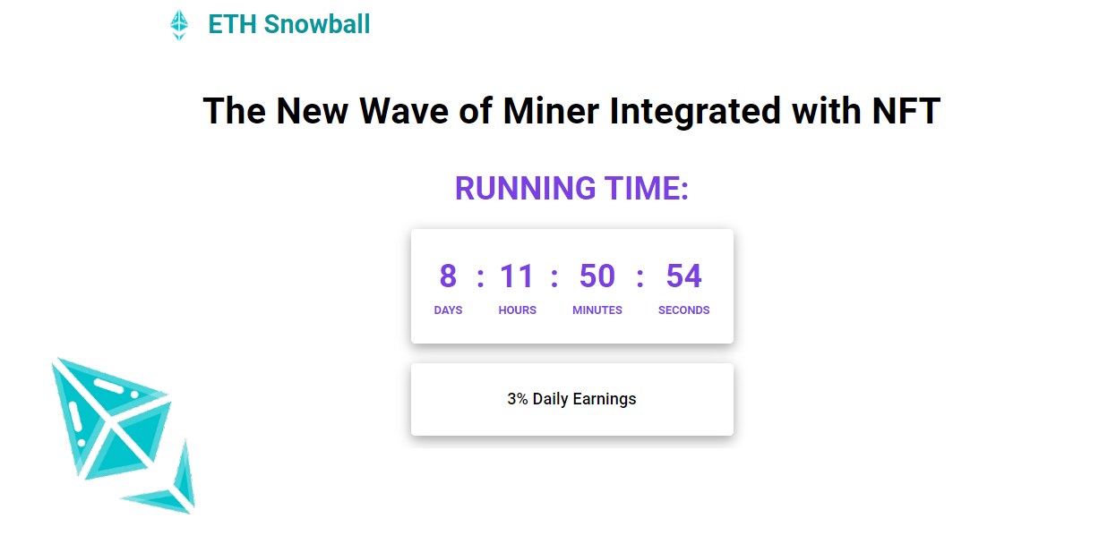 ETHSnowball - постоянный заработок на блокчейне