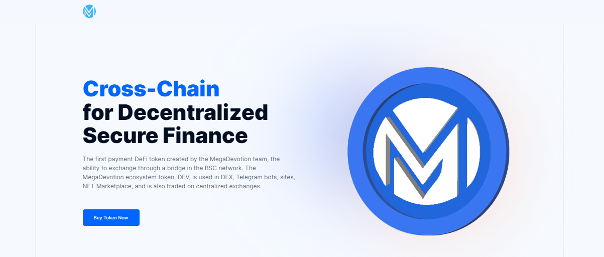 MegaDevotion: make profitable exchanges on the blockchain