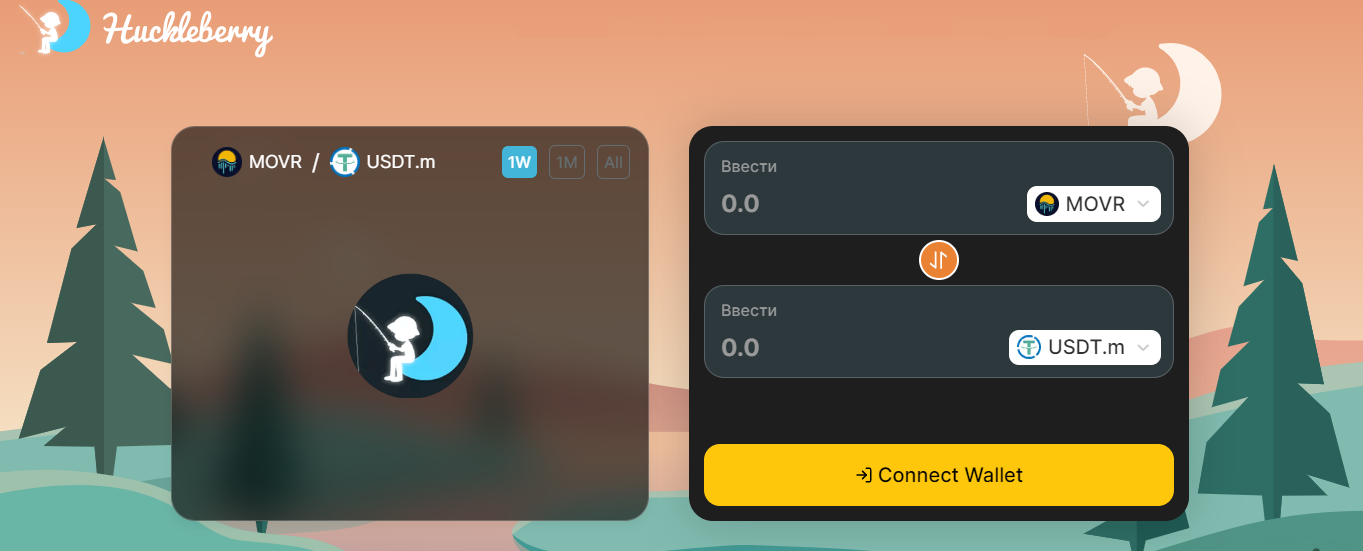 Huckleberry - favorable conditions for working with tokens