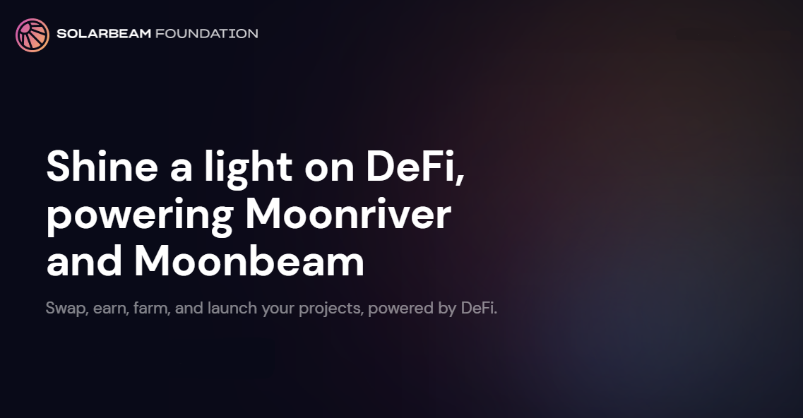 Solarbeam - выгодные транзакции на блокчейне