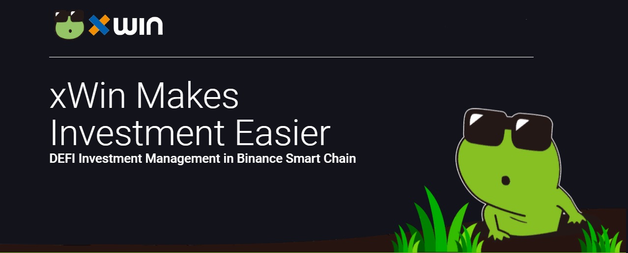 xWIN Finance - создание фондов на блокчейне