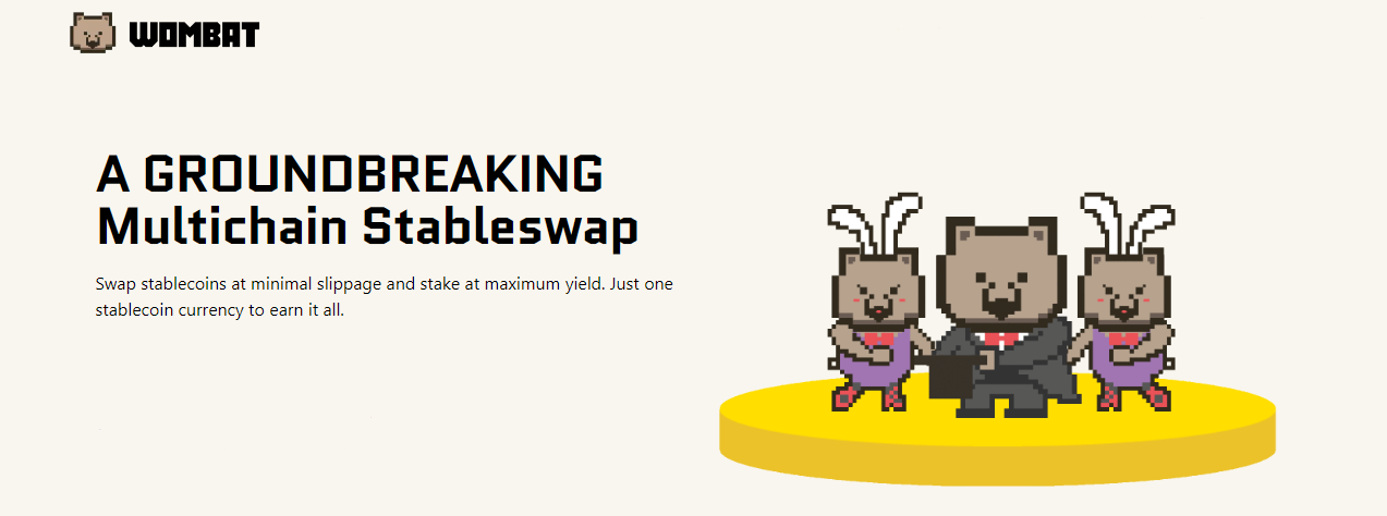 Wombat Exchange - выгодные условия для обмена