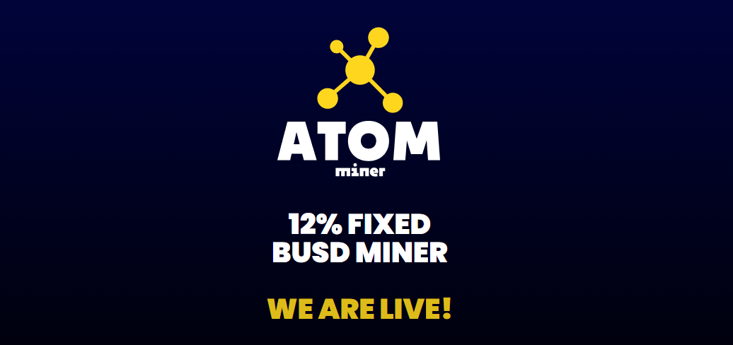 ATOM MINER - инвестиционная программа для заработка