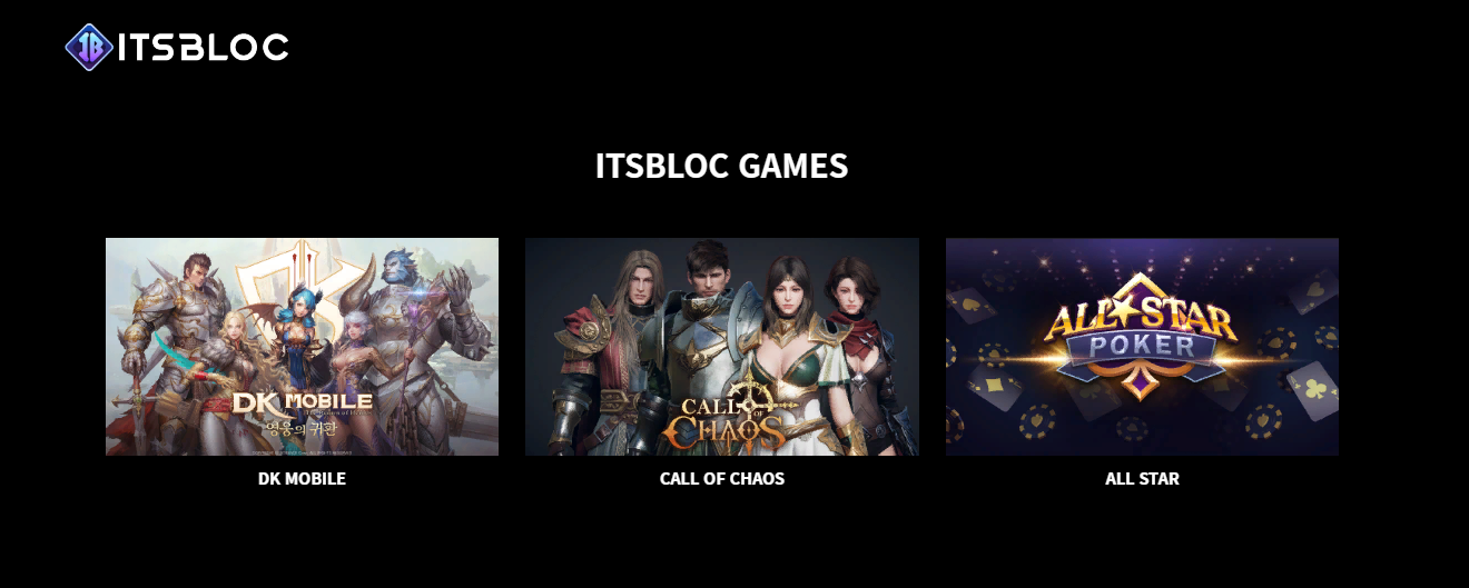 ITSBLOC - площадка с различными доступными играми на блокчейне