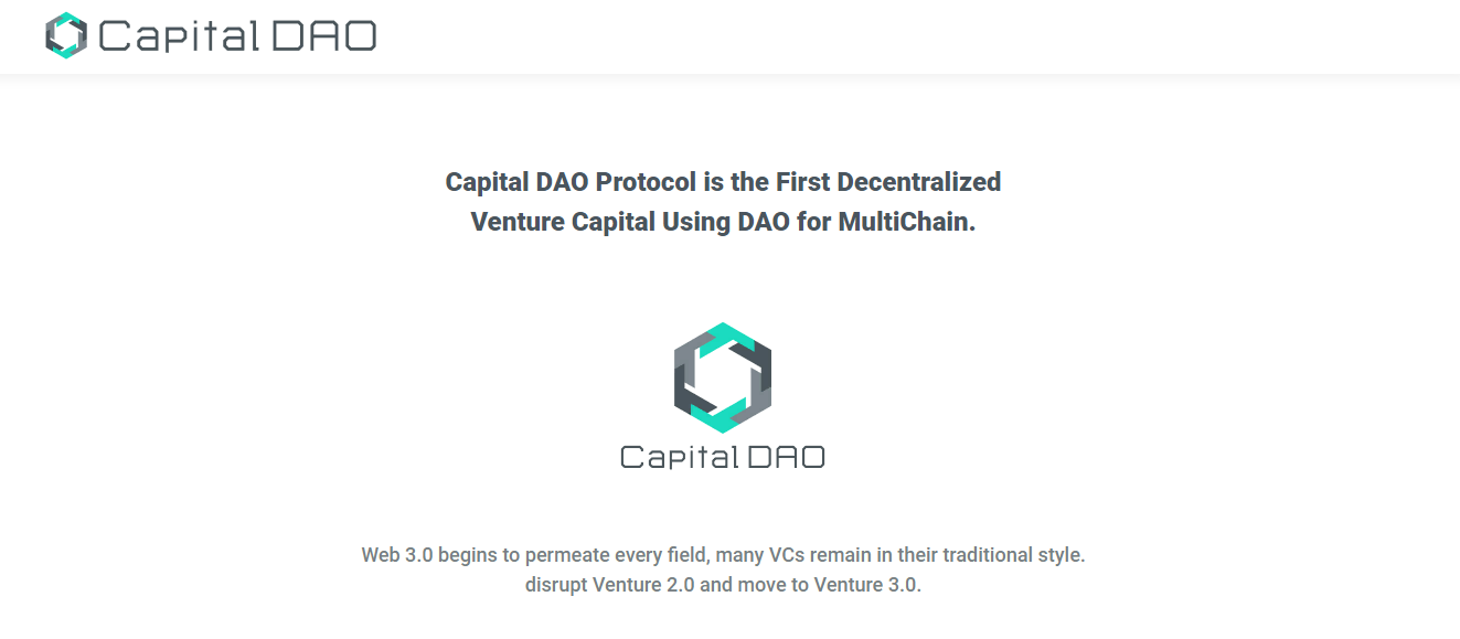 Capital DAO Protocol - венчурный капитал на блокчейне Ethereum
