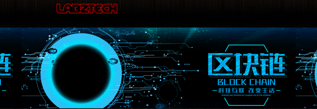 Numinous NMN By Labztech - a financial system on the blockchain