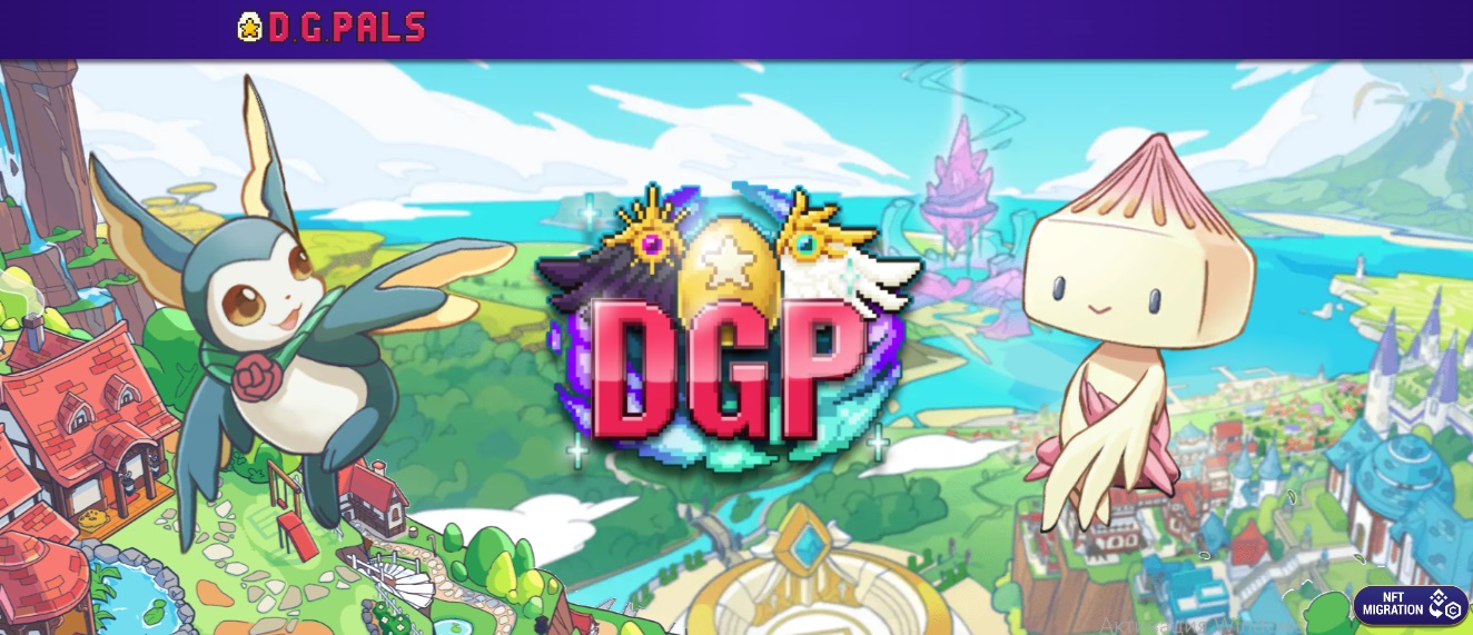 DGPals - игровая площадка с разными вариантами для заработка
