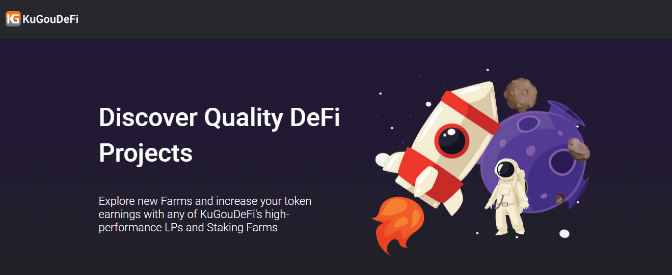 KuGouDefi - возможность участвовать в фарме на блокчейне