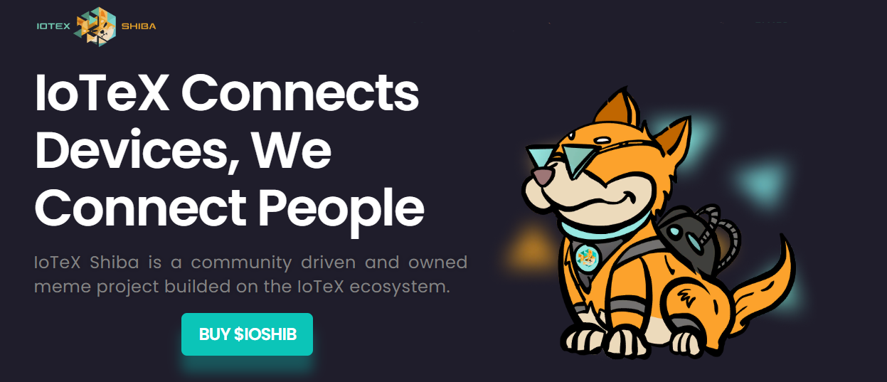 IoTeX Shiba - мем-токен на блокчейне