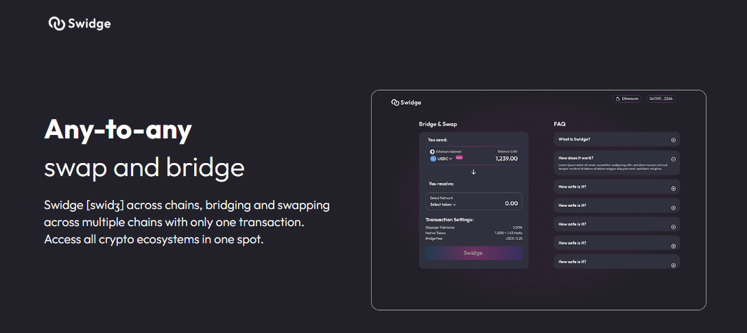 Swidge - безопасный обмен на блокчейне