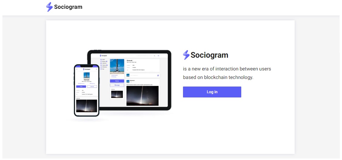 Sociogram - социальная сеть на ethereum
