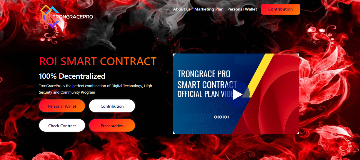 Trongracepro - инвестиции с выгодными условиями
