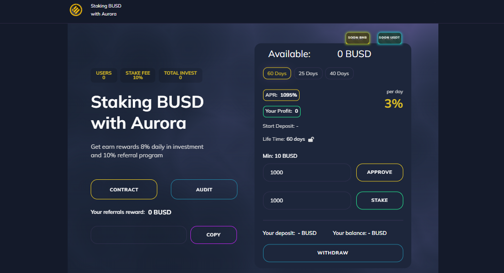 AuroraStake - финансовая система для заработка