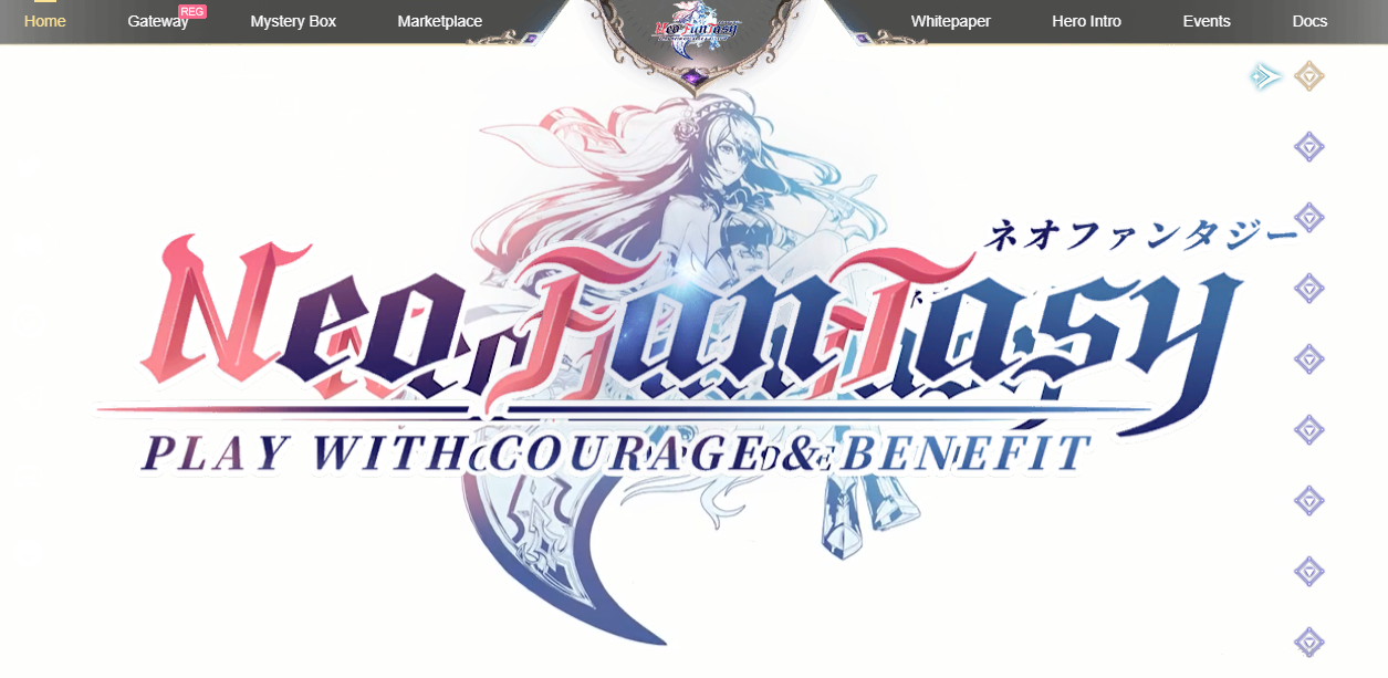 NEO FANTASY Gateway