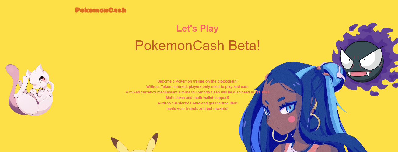 PokemonCash