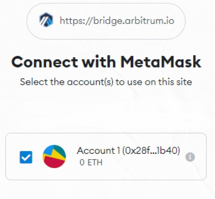 Connecting Arbitrum network to MetaMask. Step 2