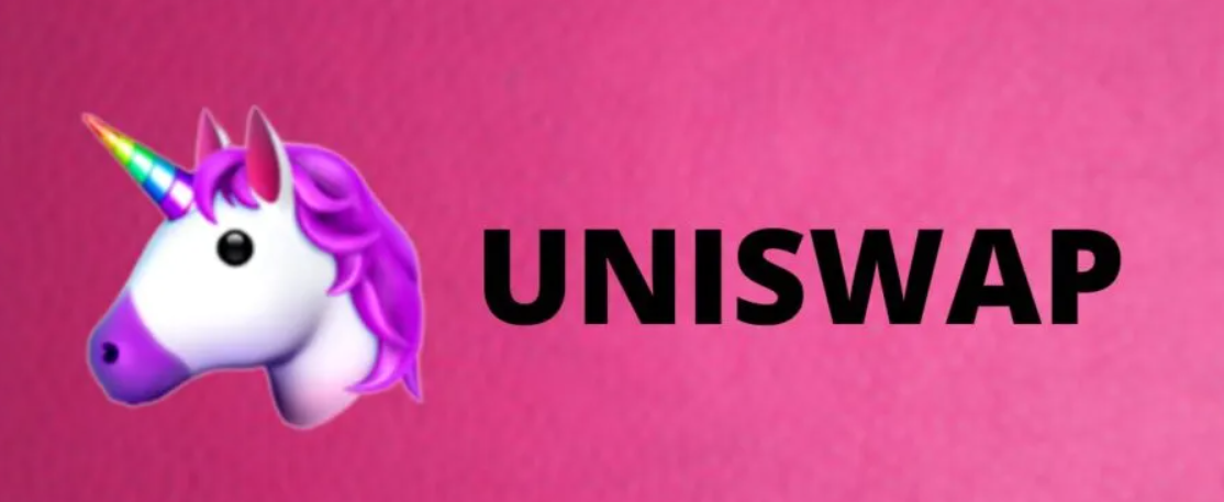 Uniswap увольнение из-за токена