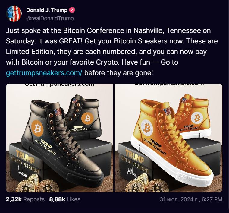 Bitcoin and Trump: limited edition sneakers from the presidential candidate - news