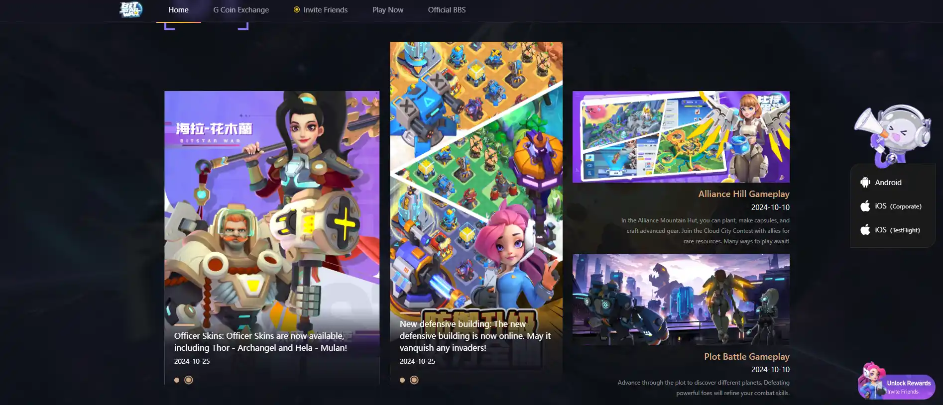 BitstarWar — это космическая RPG на блокчейне