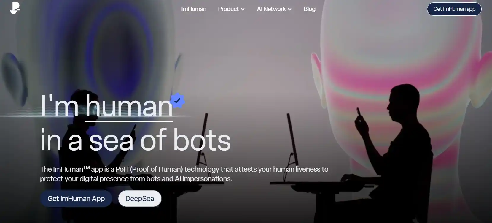 Проект Privasea AI