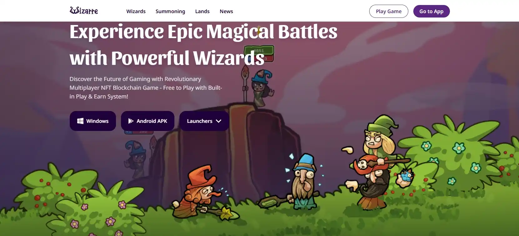 Проект Wizarre