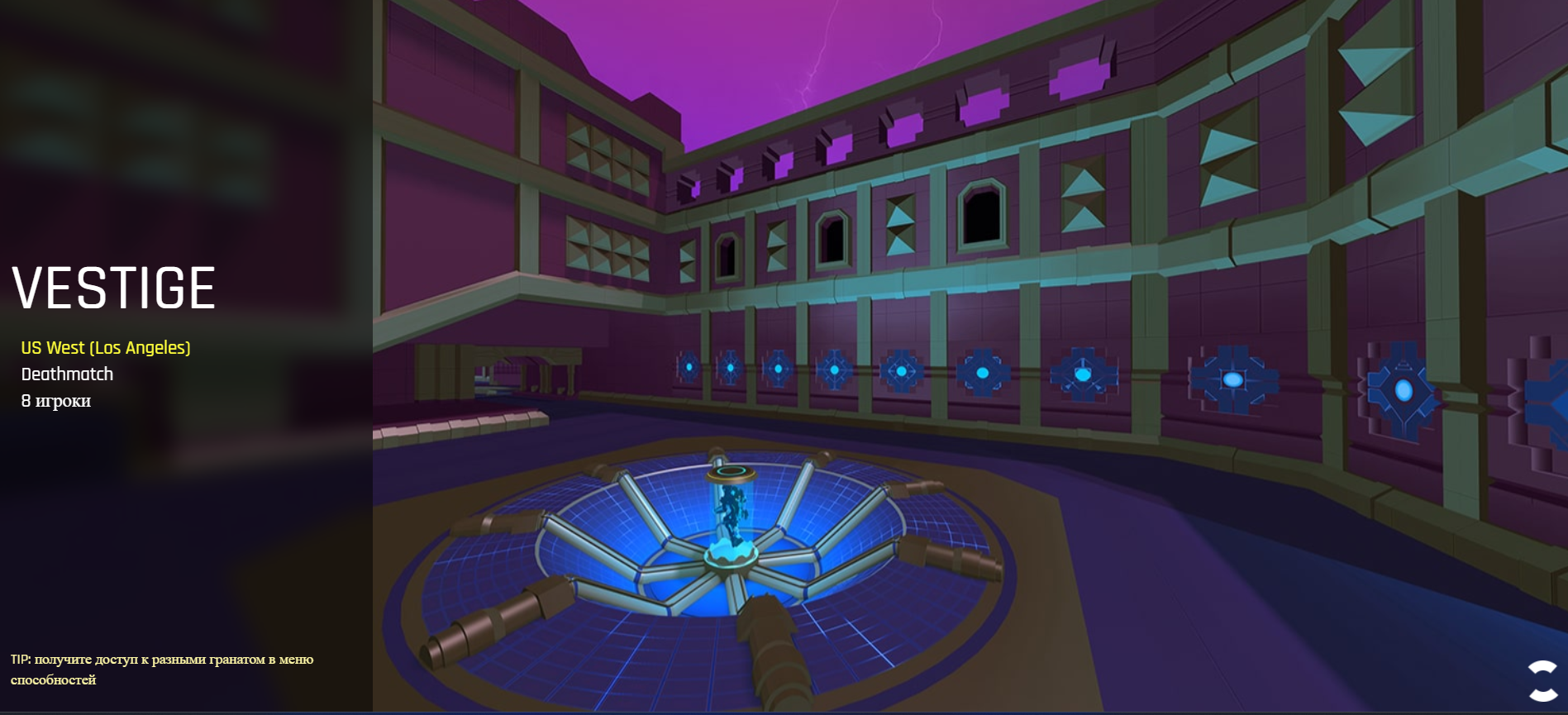 ev.io — браузерный научно-фантастический FPS на базе экосистемы Solana