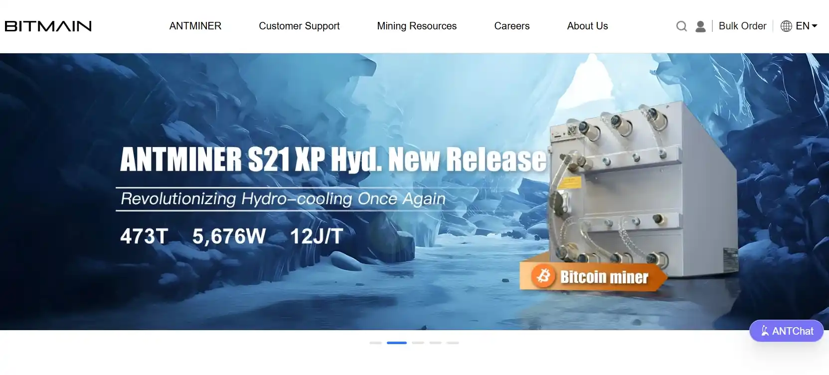 Компания Bitmain