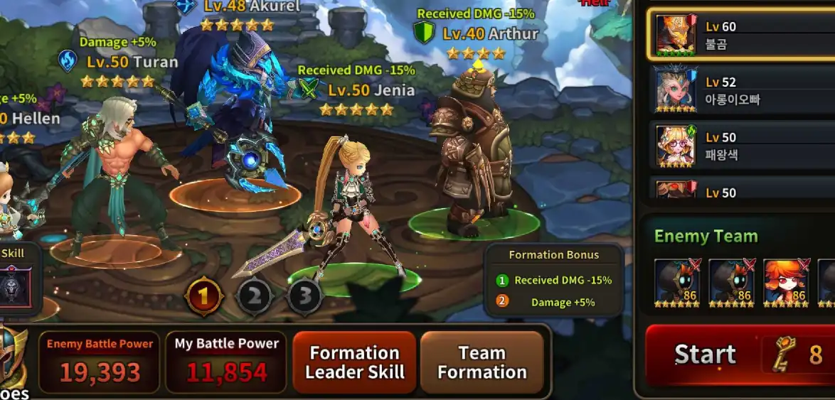 Along with the Gods — is a blockchain-based RPG game